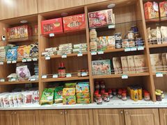 -芦庄子桂顺斋(狮子林大街店)