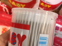 -香港会议展览中心演讲厅