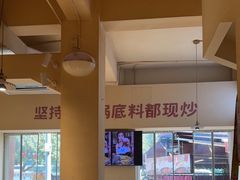 -费明中罗非鱼(大石坝店)