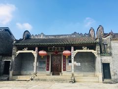 -大旗头古村