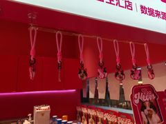 -K22.酸奶草莓(烟台芝罘店)