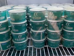 -新盈光·旗舰店(海曙苍松路店)