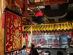 -炭窑水浒烤肉(汉阳鹦鹉巷子店)