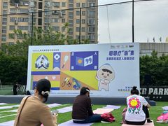 -洛克公园·篮球·足球(三林店)