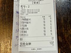 -牛王庙(龙华花园店)