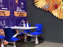 -Tenker Club弹刻极限主题公园 · 蹦床 · 团建 · 生日派对(大关店)