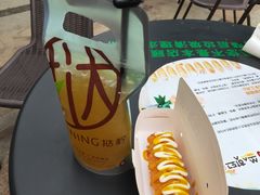 -挞柠·手打柠檬茶(白云汇广场店)