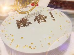 -Toris(LuOne凯德晶萃广场店)