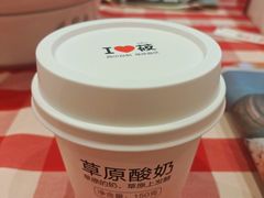 -西贝(太原万象城店)