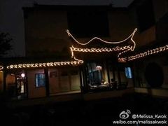 景观位-吴门人家·苏宴宫廷菜(拙政园店)