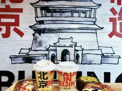 -味多美·北京面包工坊(天坛店)