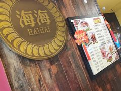 -锅贴王小吃(南大街店)