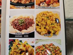 -志民家常菜·二十年(燕山大街店)