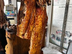 -伍忠号黄家烤肉正宗楼