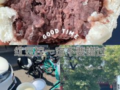 -宫门口馒头铺(创始人总店)
