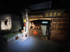 -金石蜡像馆