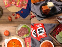 -小龙坎火锅(春熙太古里店)