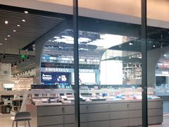 -苏宁极物(苏宁生活广场店)