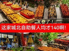 -杭州君尚云郦酒店
