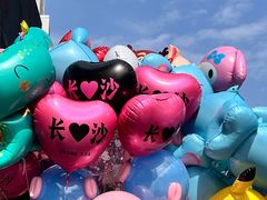 -黄兴南路步行商业街