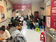 -阿晖沙嗲面