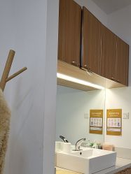 -苏州卫康美容医院