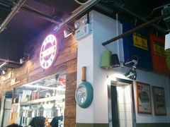 android_upload_pic-米屋石锅拌饭(师大店)