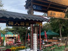 -北京西山国家森林公园