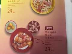 -佰搭果·广式茶餐厅(西华路店)