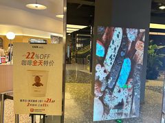 -OUR Bakery(SKP-S店)