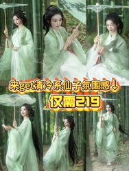 -苏州窝边小草摄影·汉服妆造跟拍(拙政园店)