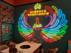 -屋头串串(新街里店)