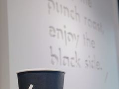 -BLATAGE COFFEE
