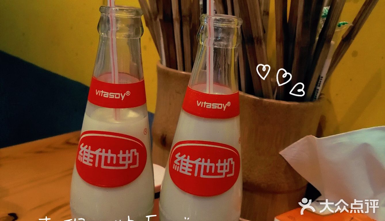 【颜小蛮盘盘麻辣烫】[调皮]用搪瓷盘装的干捞麻辣烫！