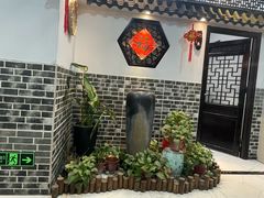 -迟慢厨房·土菜(后宰门店)