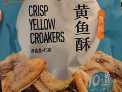 -盒马鲜生(和谐广场店)