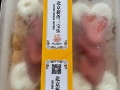 -新侨三宝乐面包店(崇文门店)