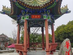 -华清宫景区