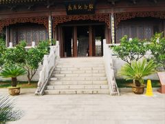 -屈原故里文化旅游区