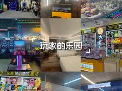 -金光华广场