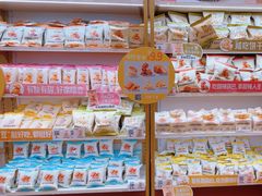 -沪上阿姨·臻选茶饮(上海环球港店)
