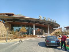 -大连金石滩绿发温泉假日酒店