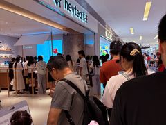 -喜茶(佛山岭南站店)