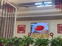 -倍儿红喜临门火锅(文兴路店)
