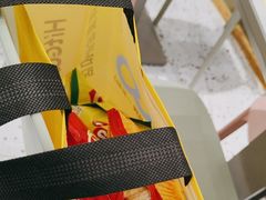 -嗨特购HitGoo(朝阳合生汇店2店)