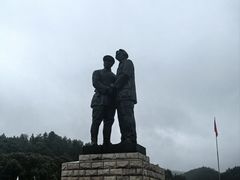 -井冈朱毛会师广场