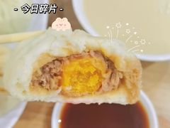 -老陶包子铺(南大西南村店)