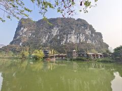 -明仕田园