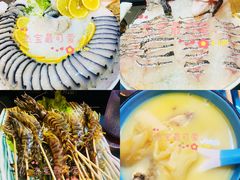 -金龙·打边炉(南京西路店)