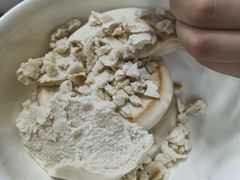 -老刘家泡馍(钟楼广济街店)